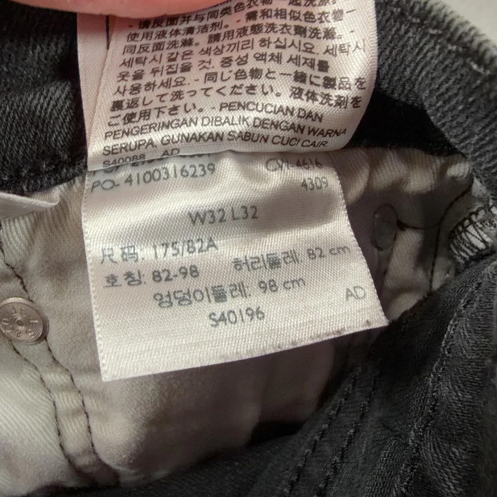 Levis levis 502